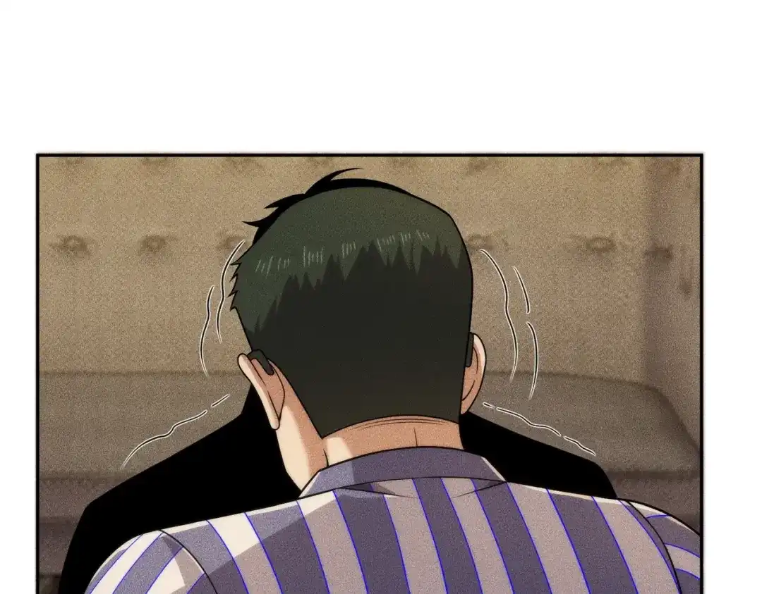 都市隐龙 第74话 吴法现身？！ 第103页