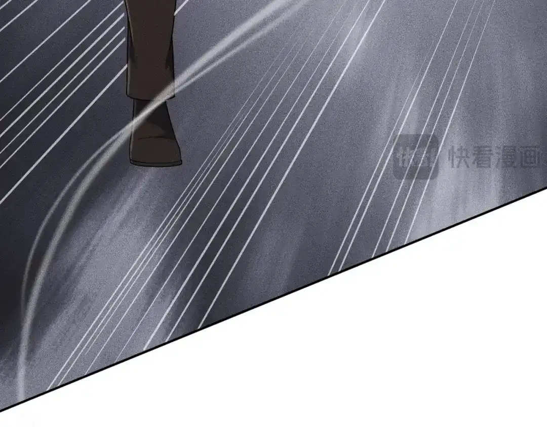 都市隐龙 第74话 吴法现身？！ 第16页