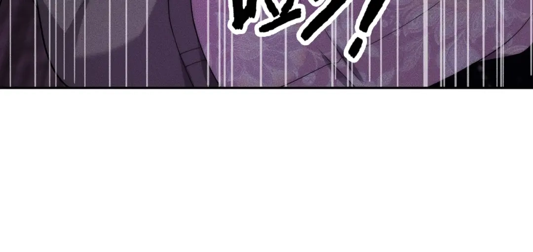 都市隐龙 第74话 吴法现身？！ 第27页