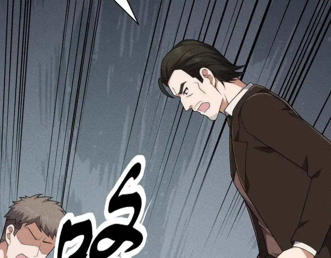 都市隐龙 第74话 吴法现身？！ 第45页