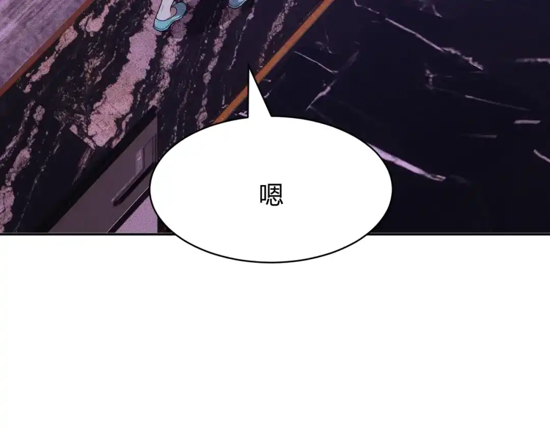 都市隐龙 第74话 吴法现身？！ 第58页