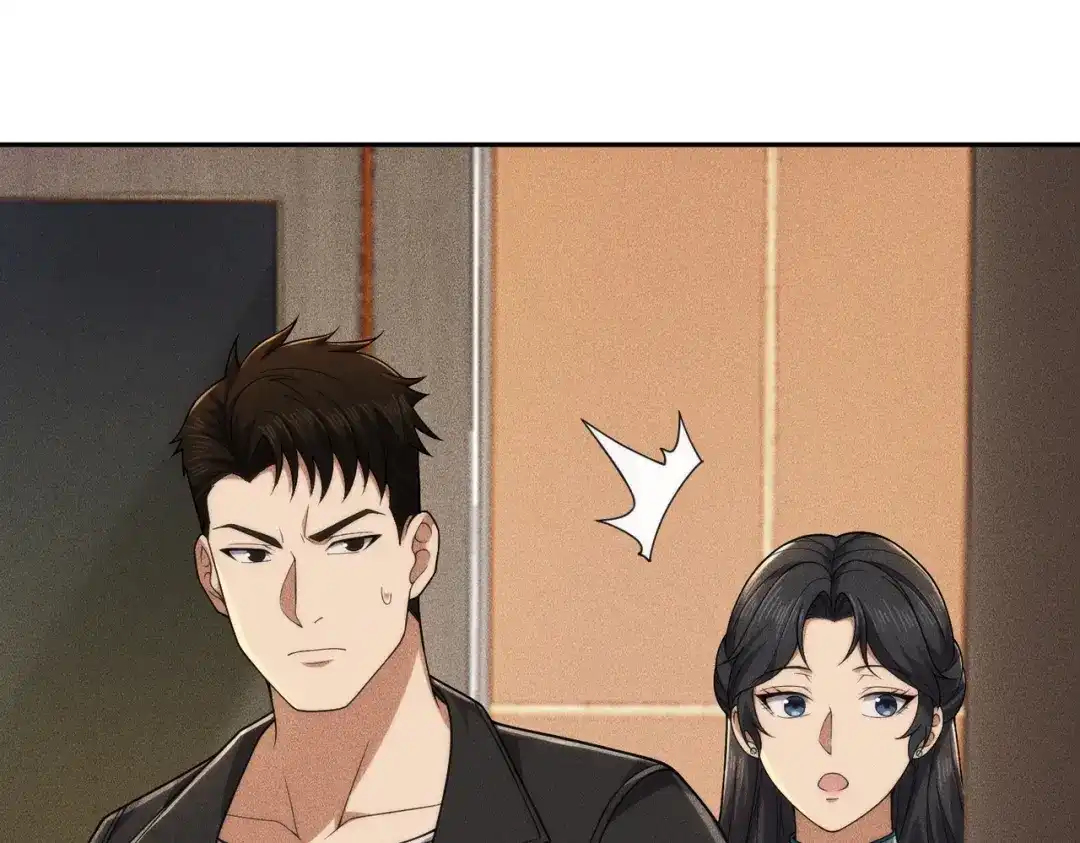 都市隐龙 第74话 吴法现身？！ 第68页