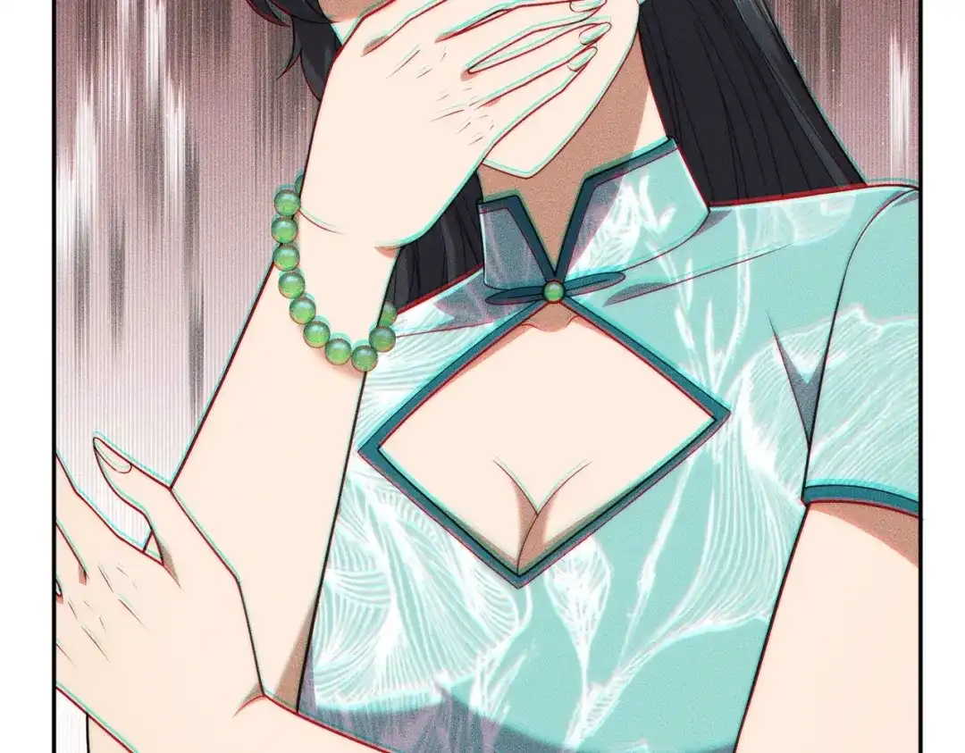 都市隐龙 第74话 吴法现身？！ 第71页
