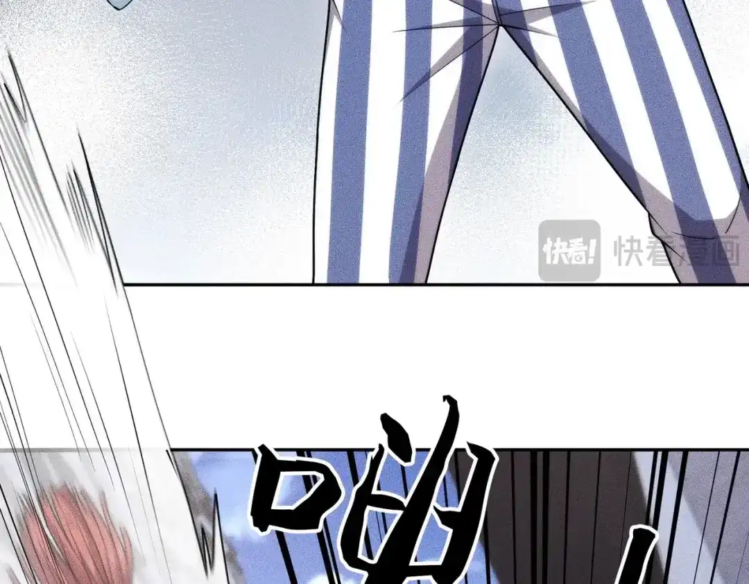 都市隐龙 第75话 我要跟你谈佛法！ 第111页