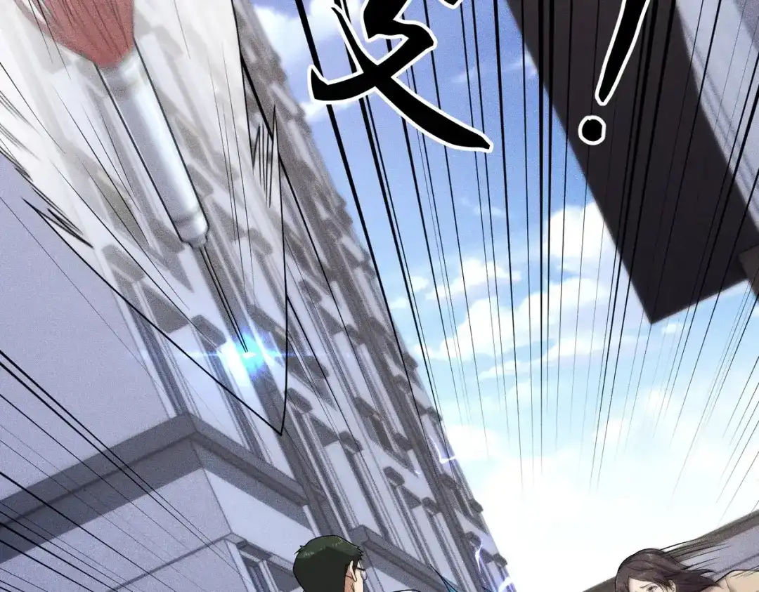 都市隐龙 第75话 我要跟你谈佛法！ 第112页