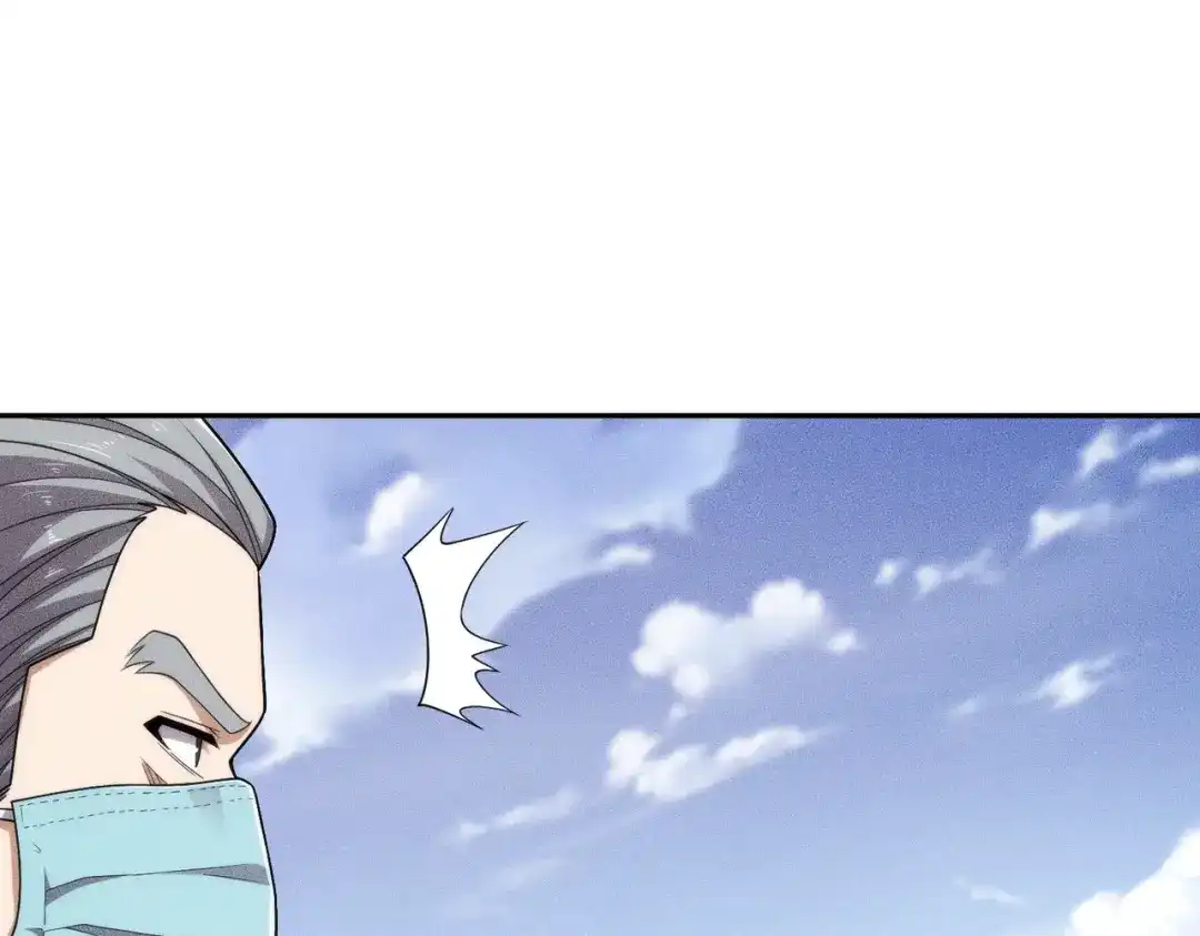 都市隐龙 第75话 我要跟你谈佛法！ 第160页