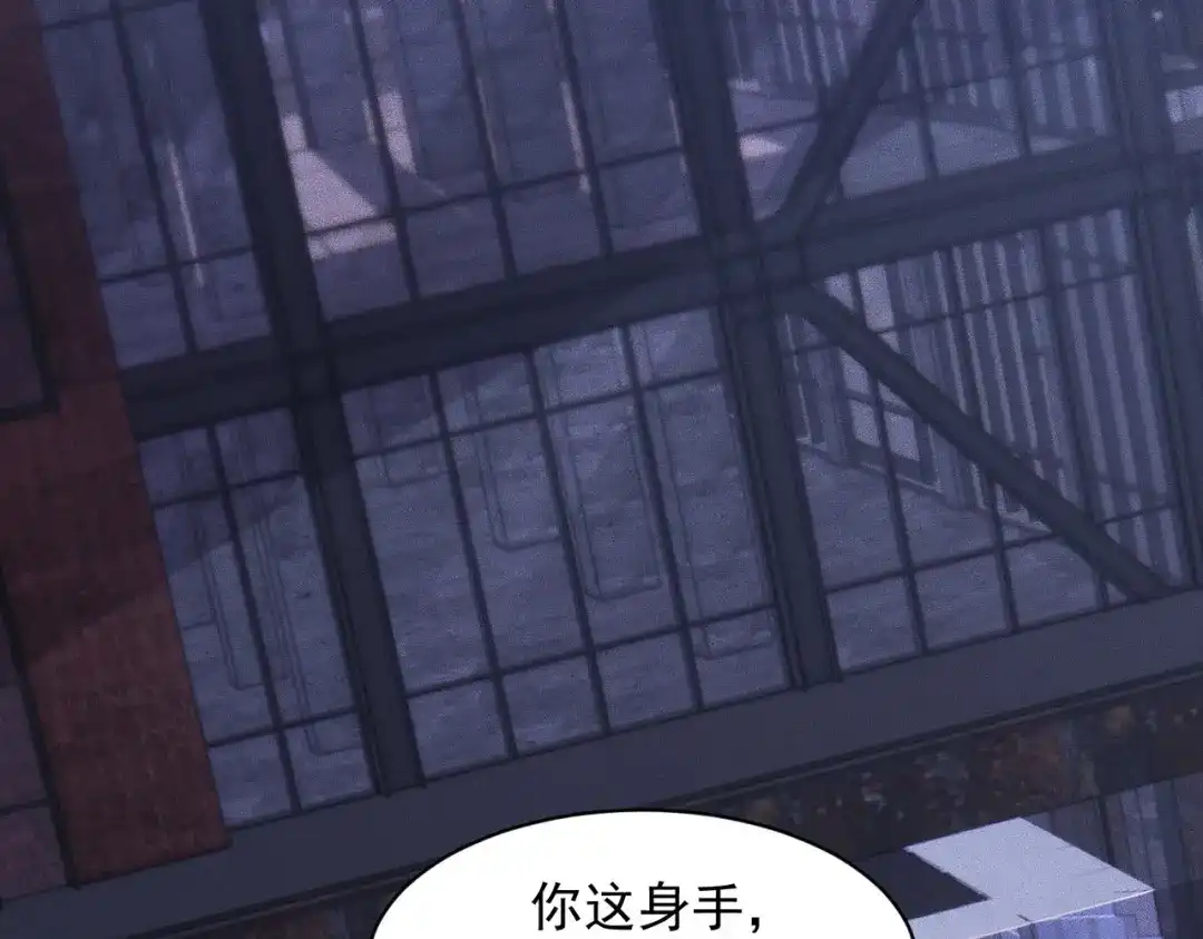 都市隐龙 第75话 我要跟你谈佛法！ 第27页
