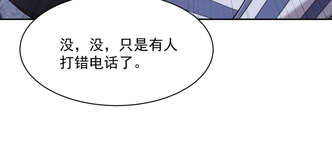 都市隐龙 第75话 我要跟你谈佛法！ 第38页