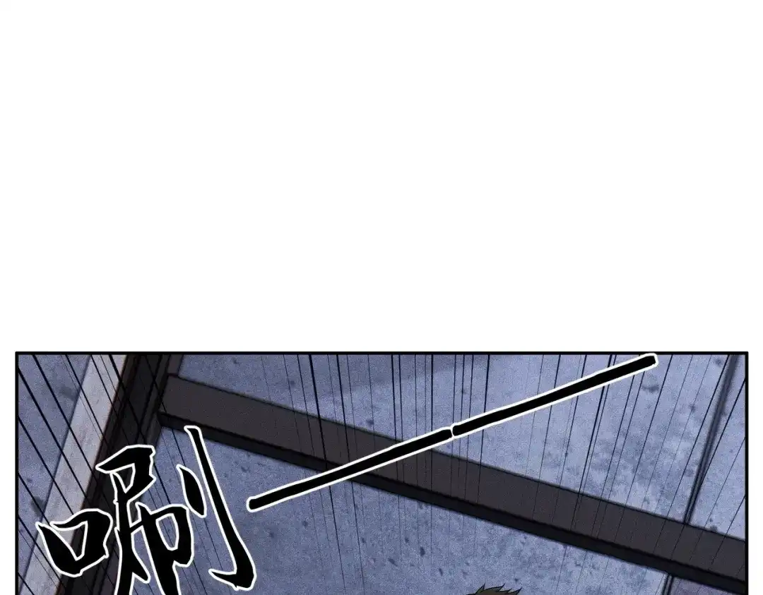都市隐龙 第75话 我要跟你谈佛法！ 第42页
