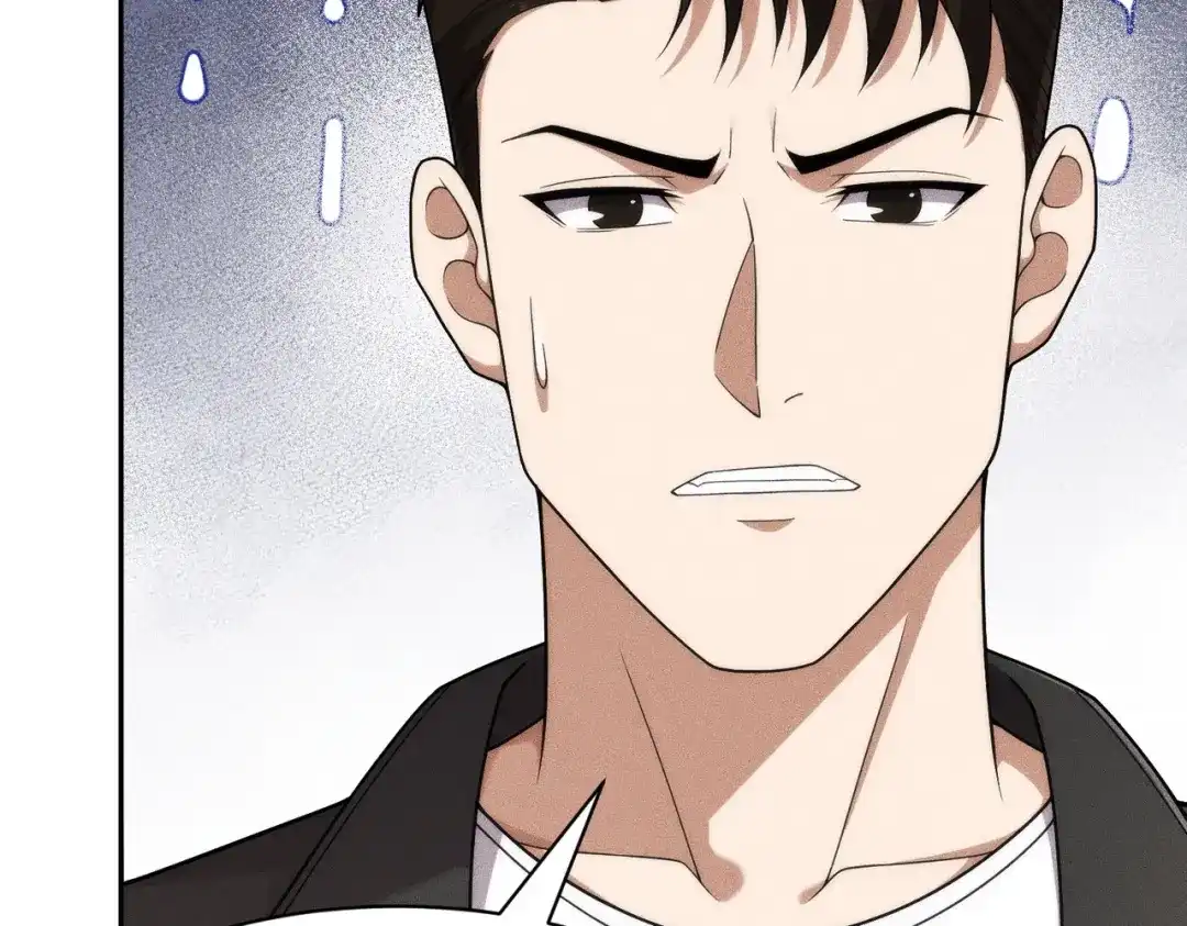 都市隐龙 第75话 我要跟你谈佛法！ 第79页