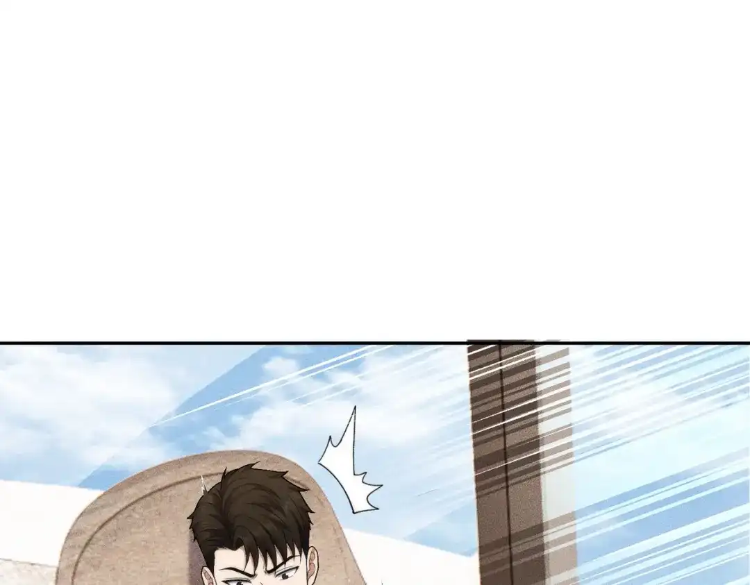 都市隐龙 第76话 两个女人之间生存法则！ 第141页