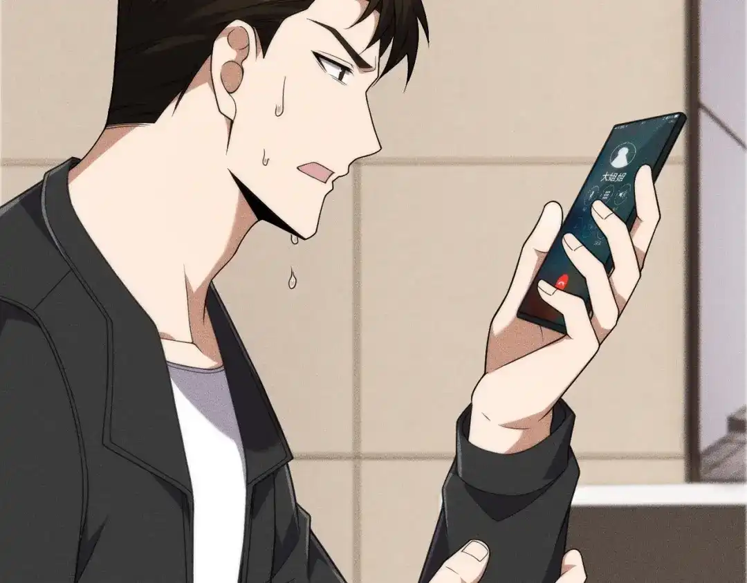 都市隐龙 第76话 两个女人之间生存法则！ 第176页