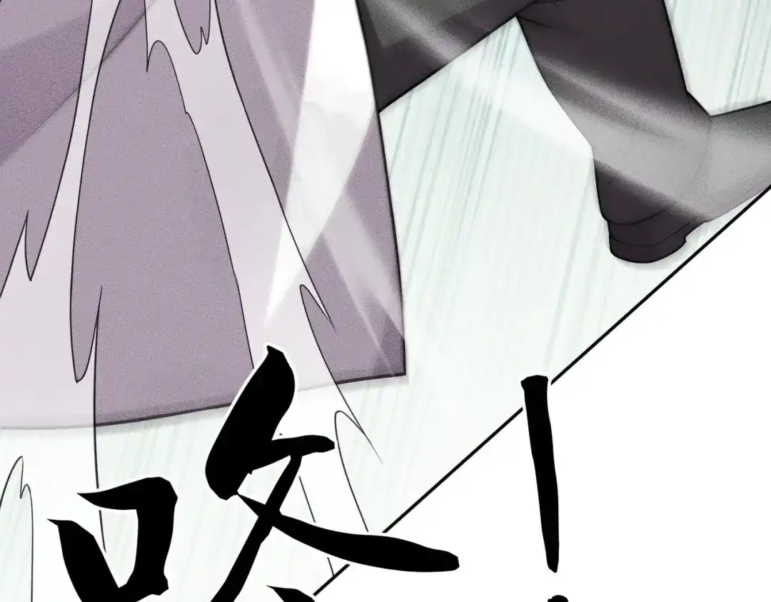都市隐龙 第76话 两个女人之间生存法则！ 第26页