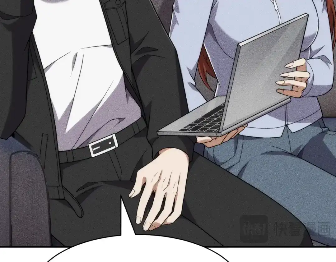 都市隐龙 第76话 两个女人之间生存法则！ 第64页