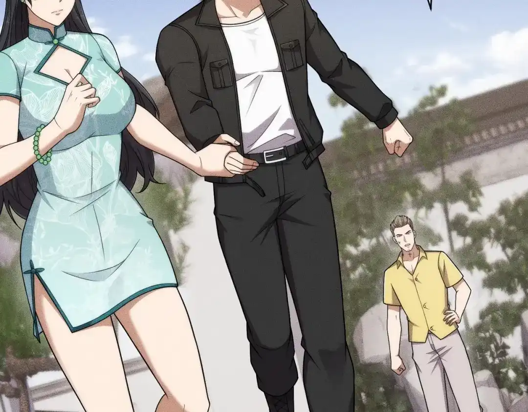 都市隐龙 第77话 两颗白珠子？ 第104页