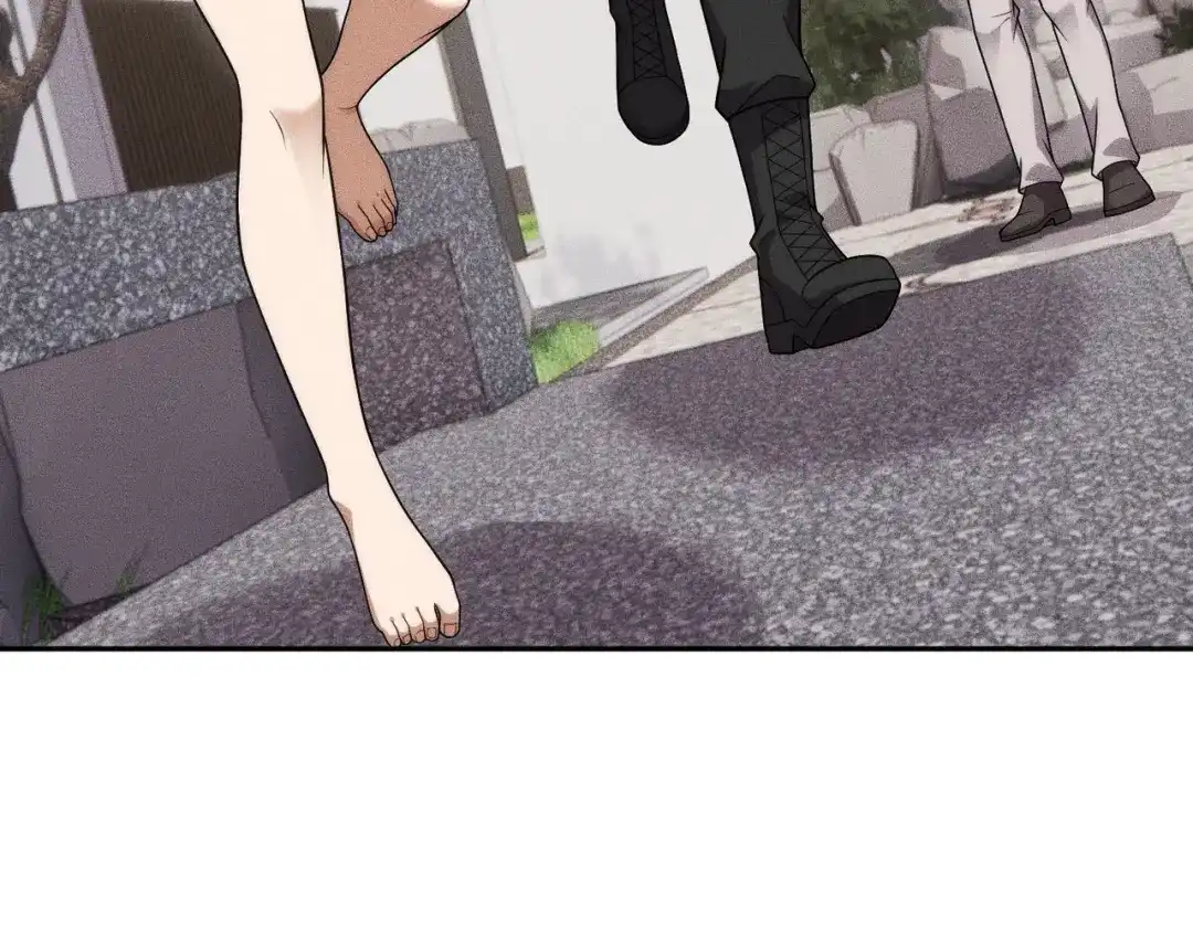 都市隐龙 第77话 两颗白珠子？ 第105页