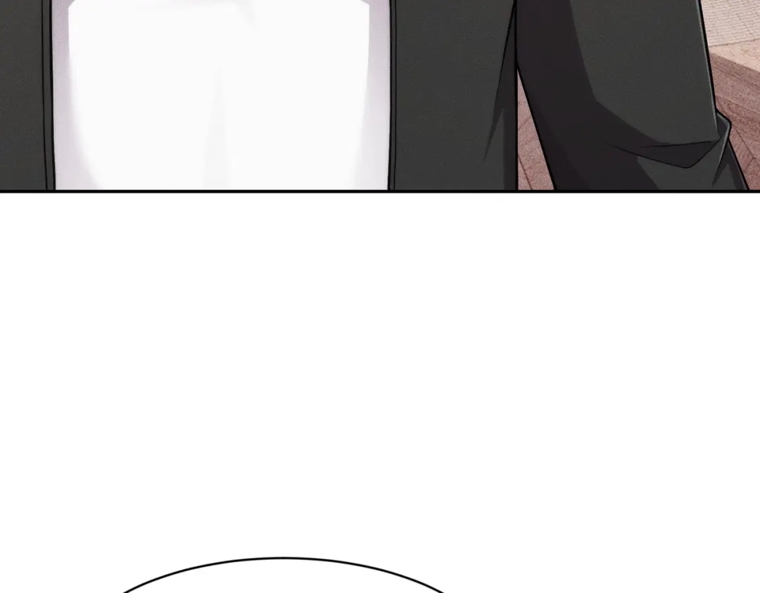 都市隐龙 第77话 两颗白珠子？ 第125页