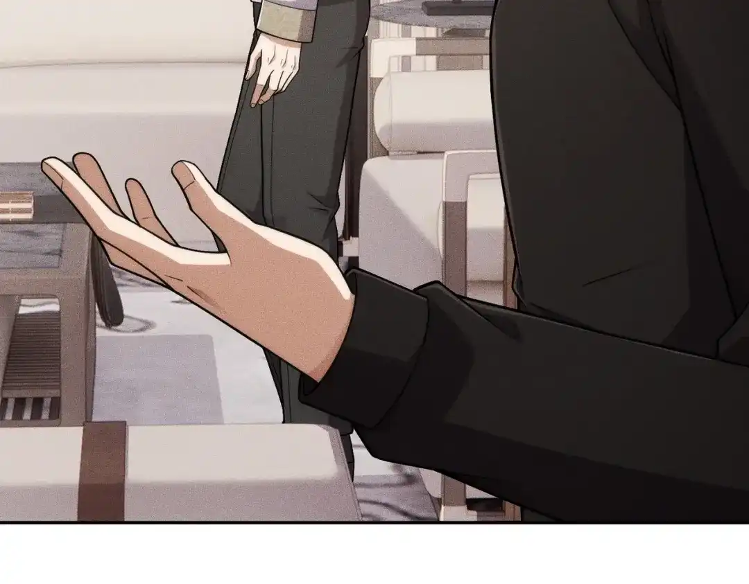 都市隐龙 第77话 两颗白珠子？ 第152页