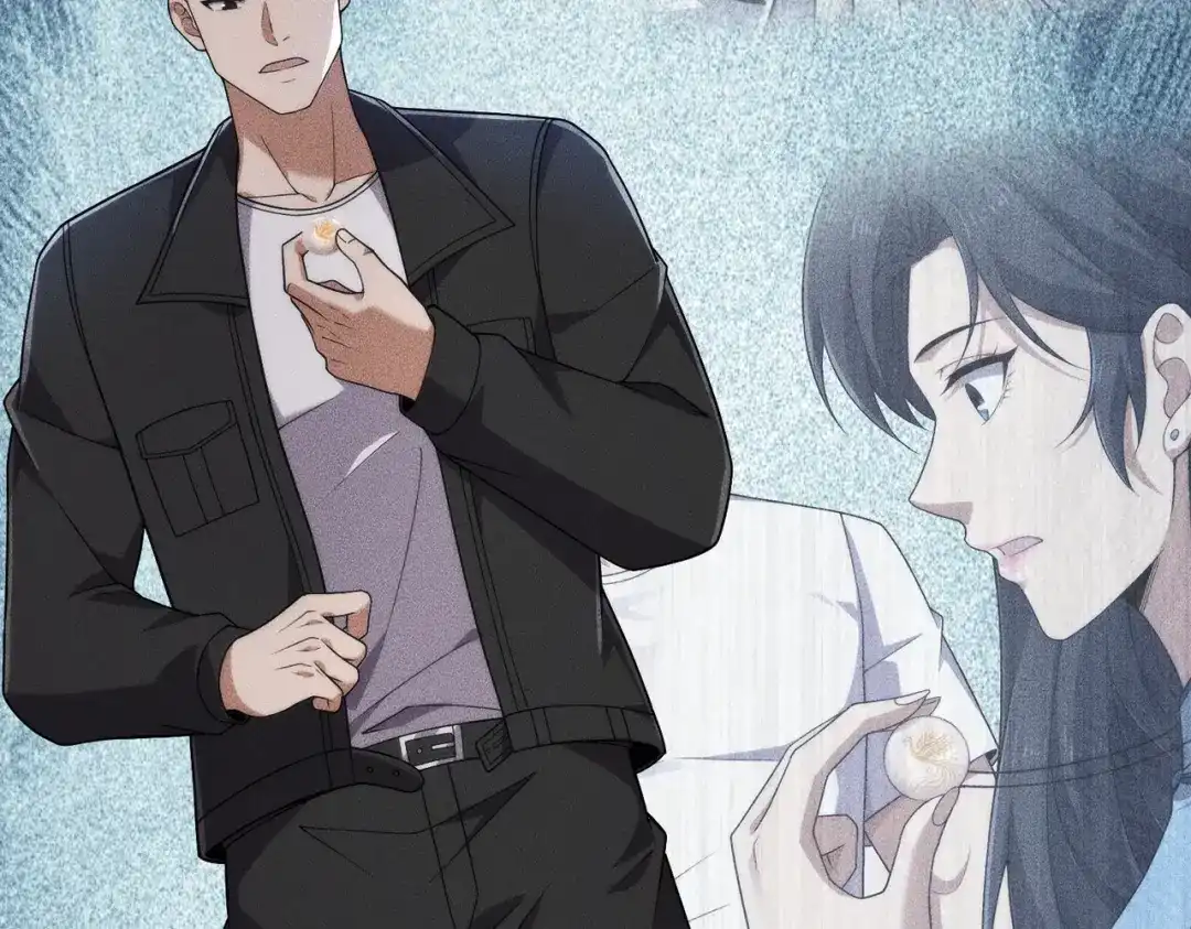 都市隐龙 第77话 两颗白珠子？ 第31页