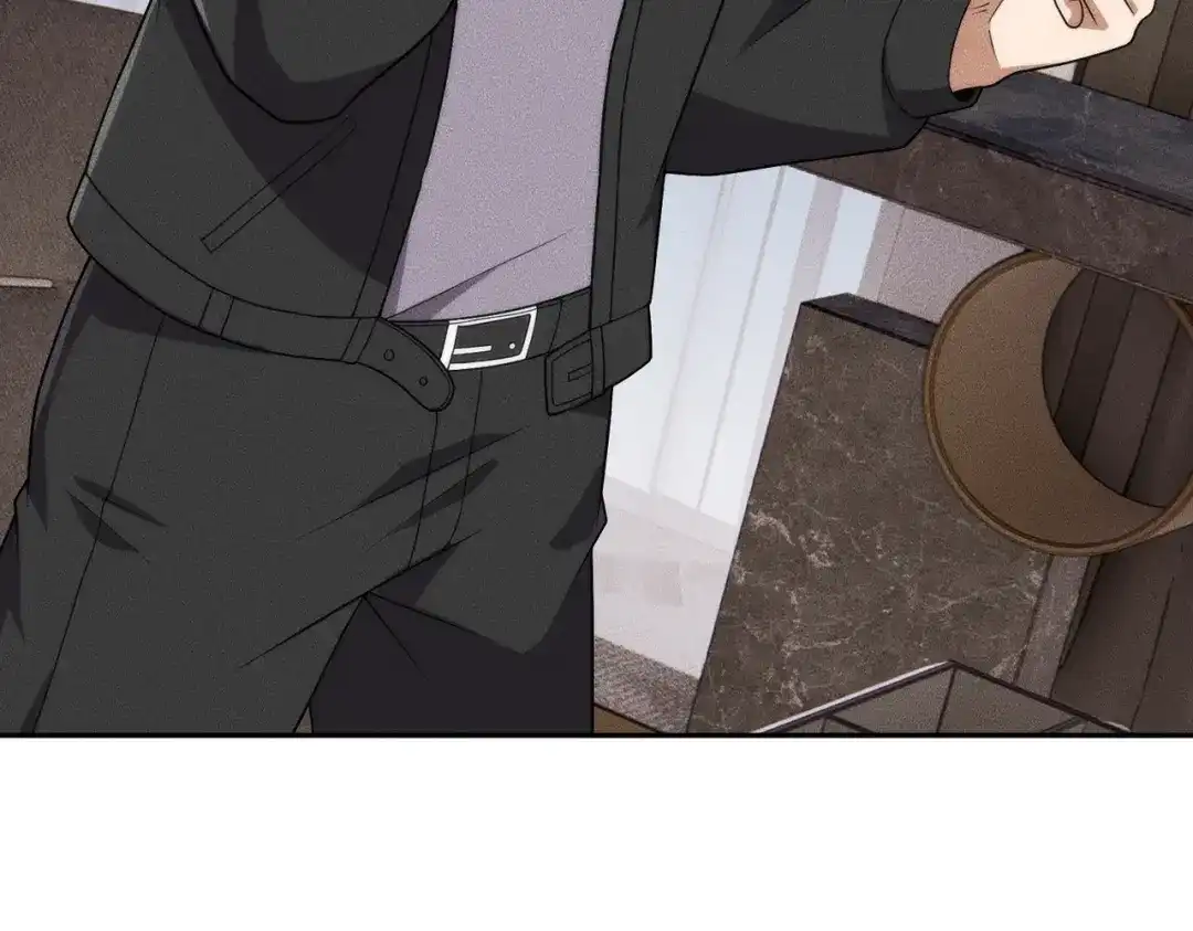 都市隐龙 第77话 两颗白珠子？ 第45页