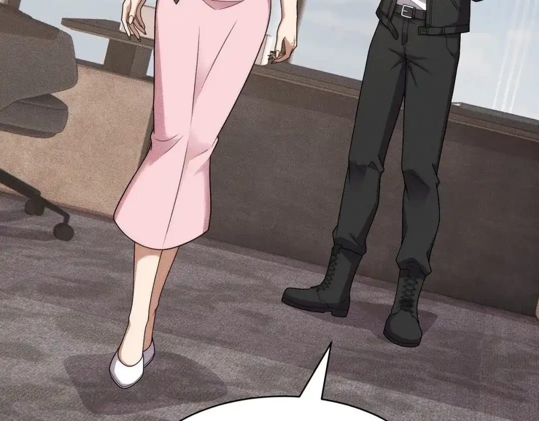都市隐龙 第77话 两颗白珠子？ 第67页
