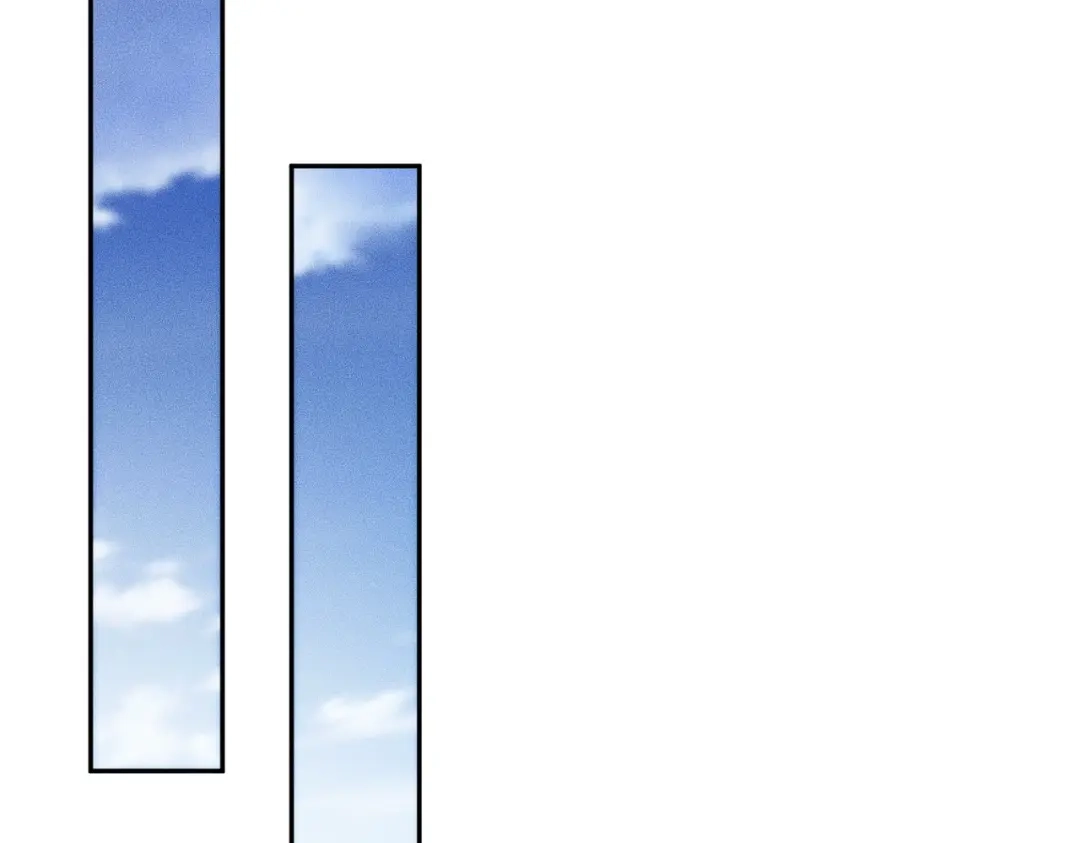 都市隐龙 第77话 两颗白珠子？ 第75页