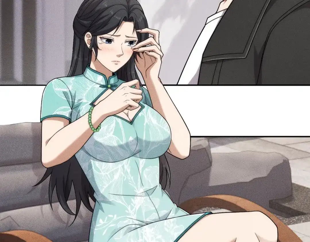 都市隐龙 第77话 两颗白珠子？ 第83页