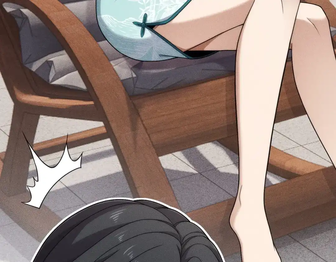 都市隐龙 第77话 两颗白珠子？ 第84页