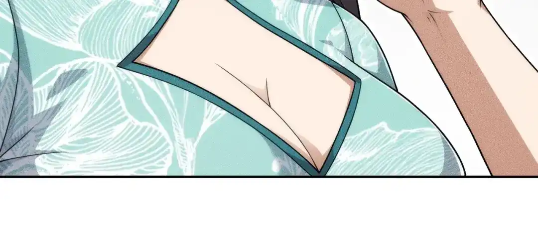 都市隐龙 第77话 两颗白珠子？ 第86页