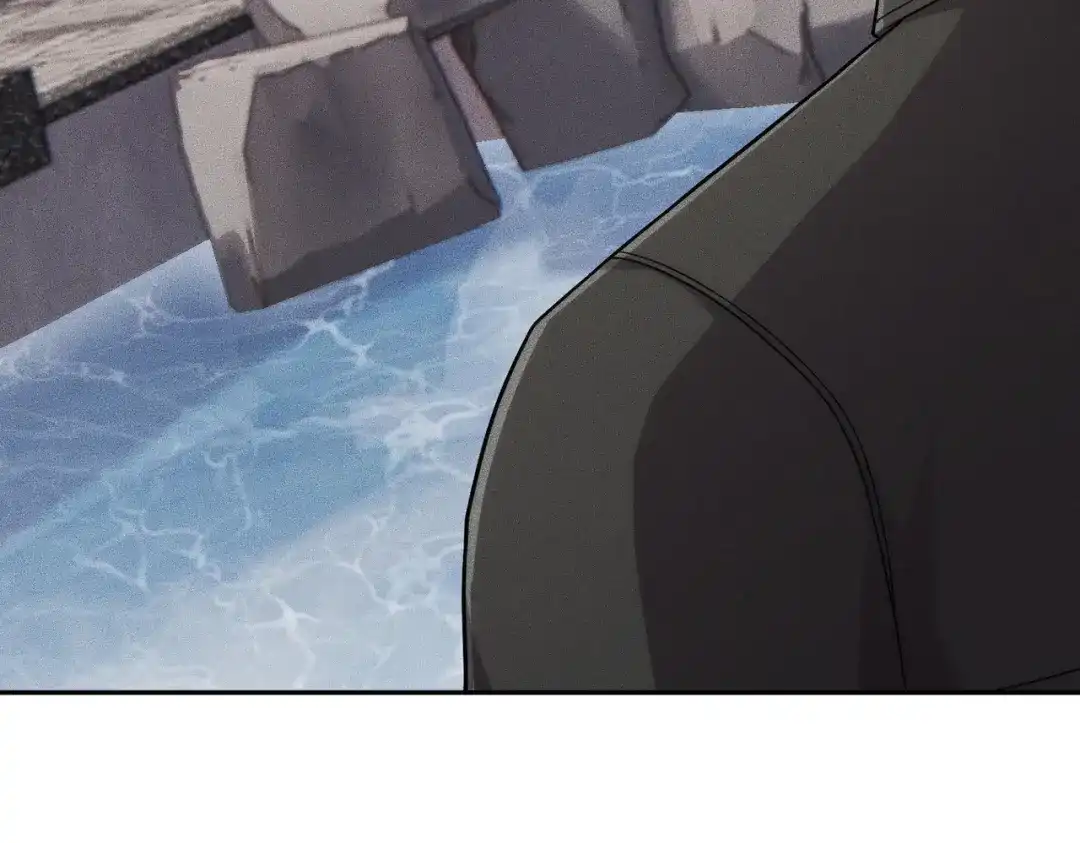 都市隐龙 第77话 两颗白珠子？ 第95页