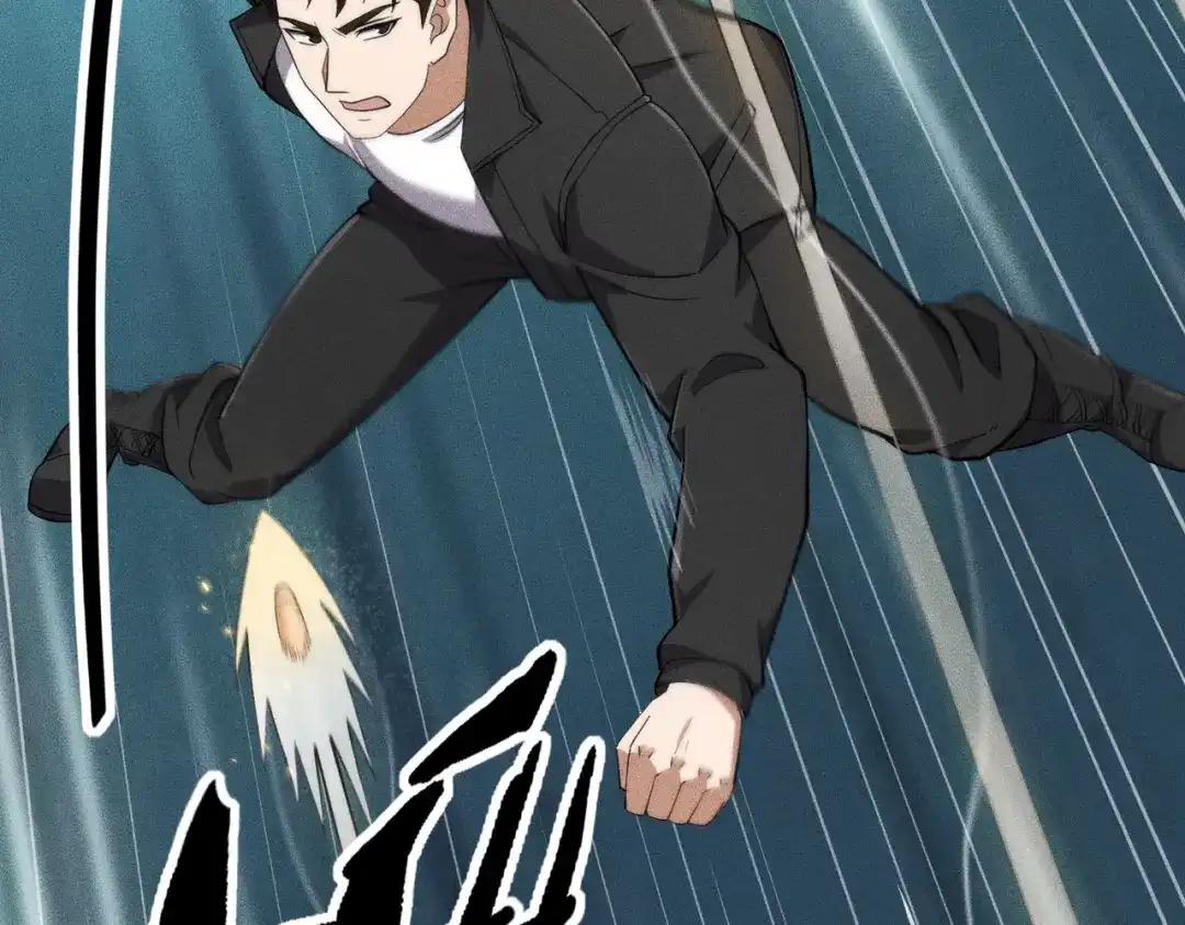 都市隐龙 第79话 遇袭！别想伤到我的人！ 第10页