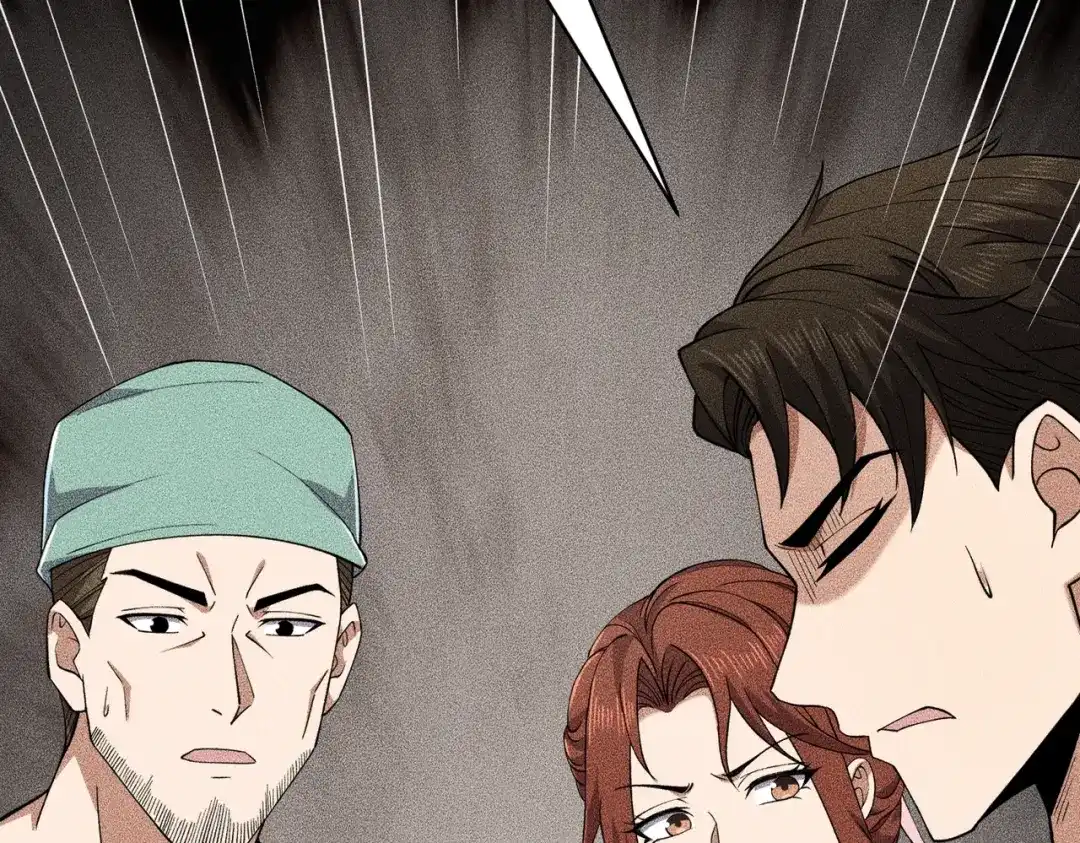 都市隐龙 第79话 遇袭！别想伤到我的人！ 第104页