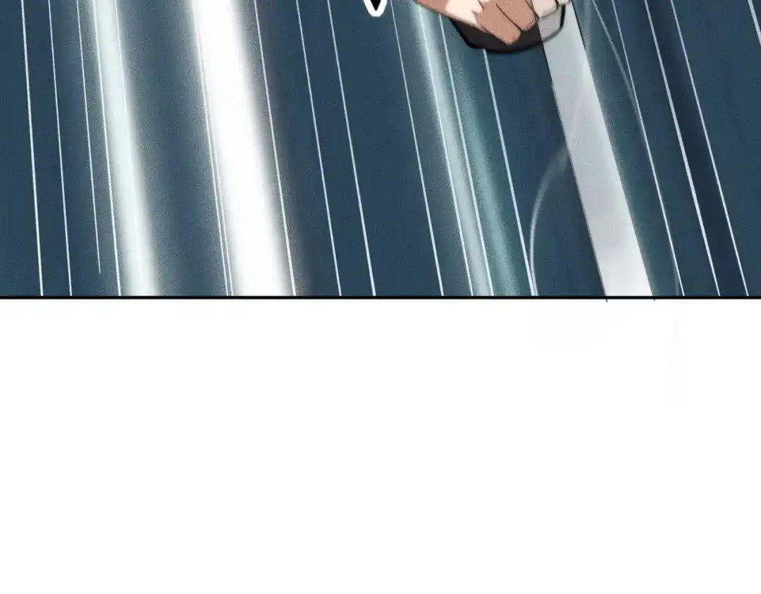 都市隐龙 第79话 遇袭！别想伤到我的人！ 第13页