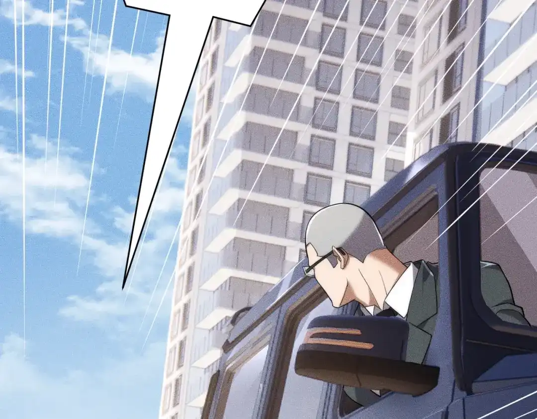 都市隐龙 第79话 遇袭！别想伤到我的人！ 第2页