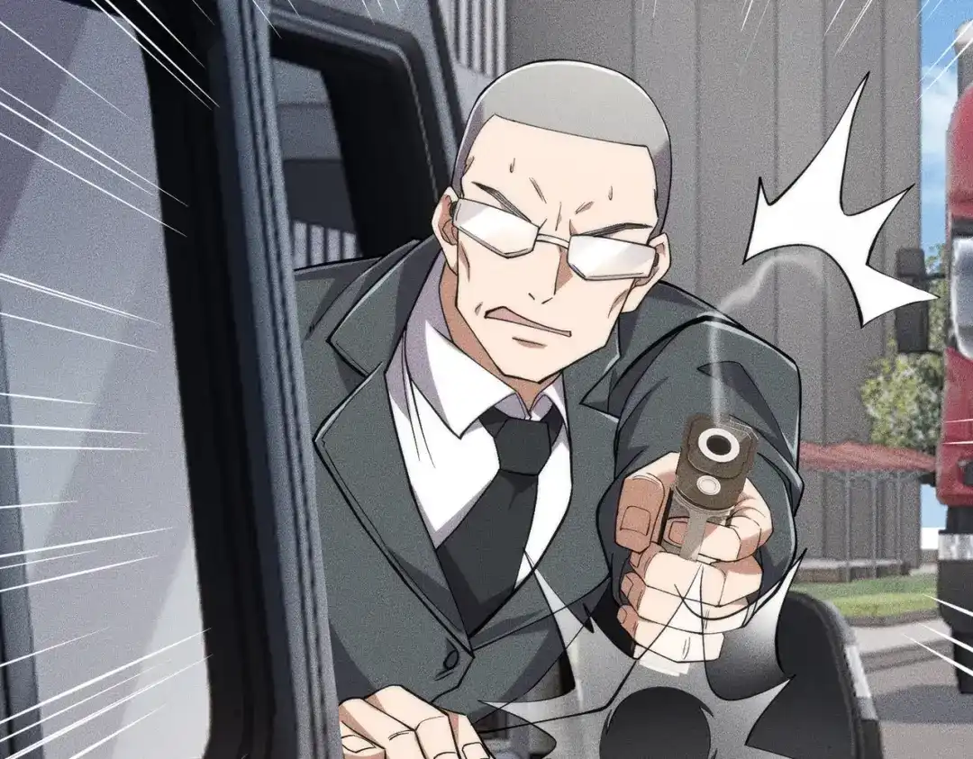 都市隐龙 第79话 遇袭！别想伤到我的人！ 第22页
