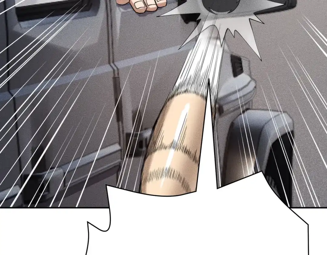 都市隐龙 第79话 遇袭！别想伤到我的人！ 第23页