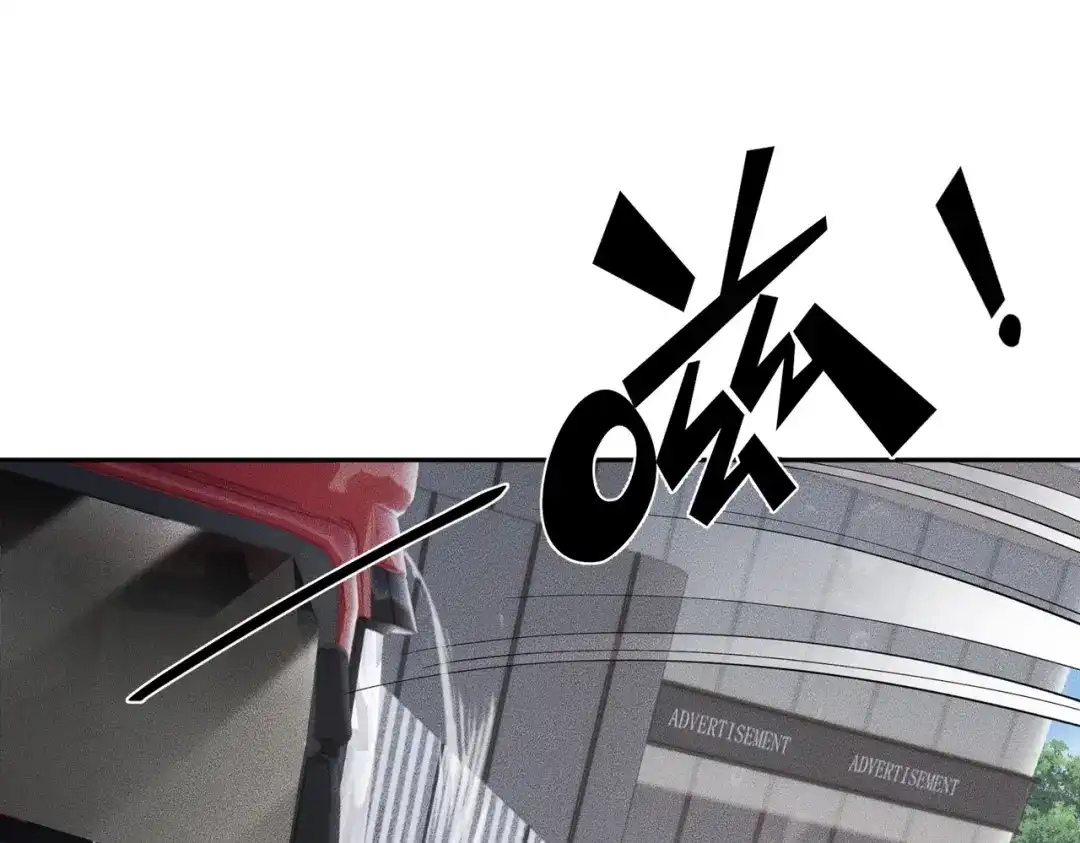都市隐龙 第79话 遇袭！别想伤到我的人！ 第38页