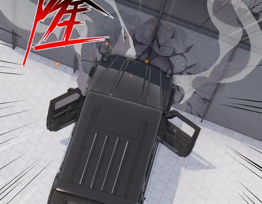 都市隐龙 第79话 遇袭！别想伤到我的人！ 第45页