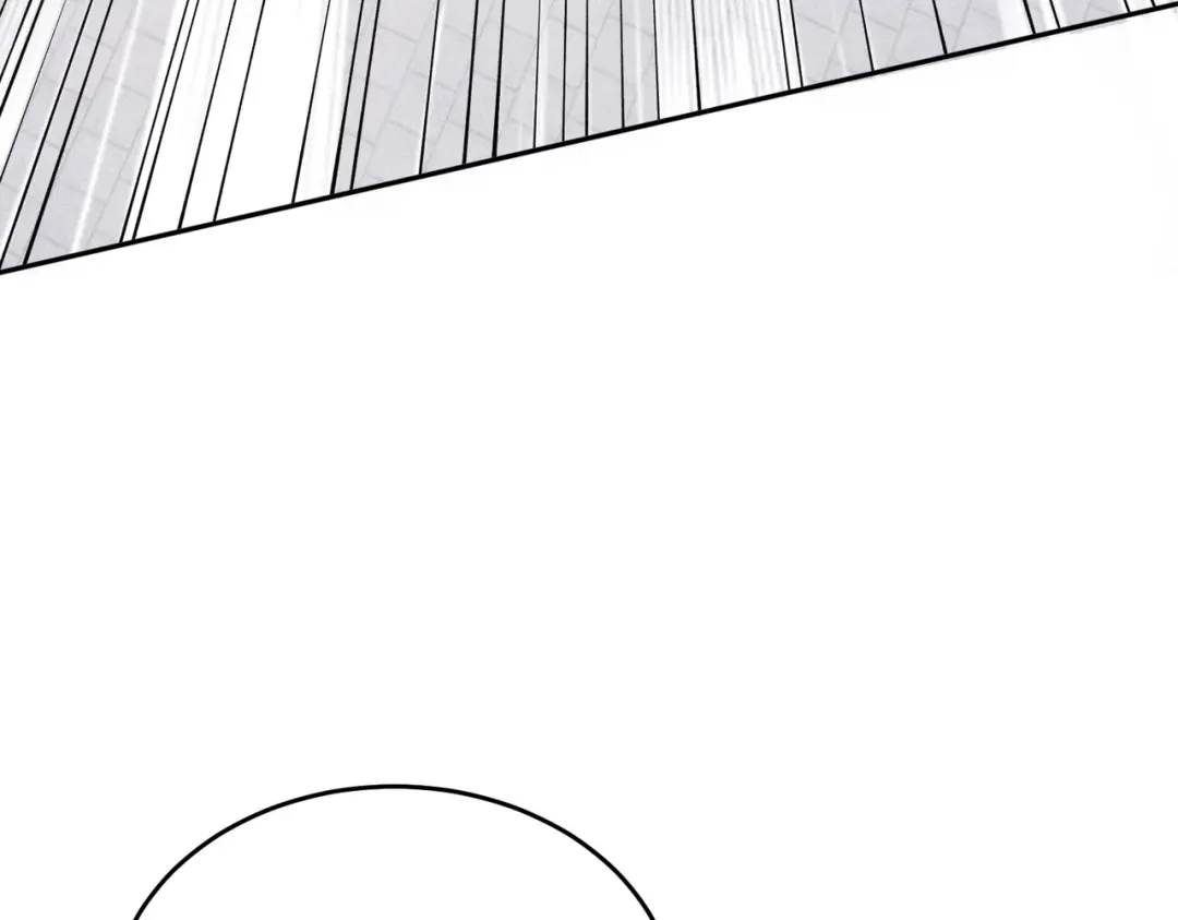 都市隐龙 第79话 遇袭！别想伤到我的人！ 第47页