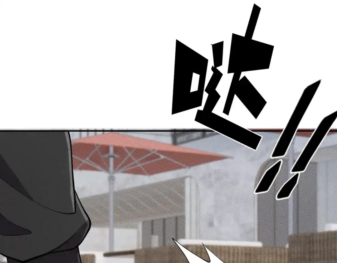 都市隐龙 第79话 遇袭！别想伤到我的人！ 第52页