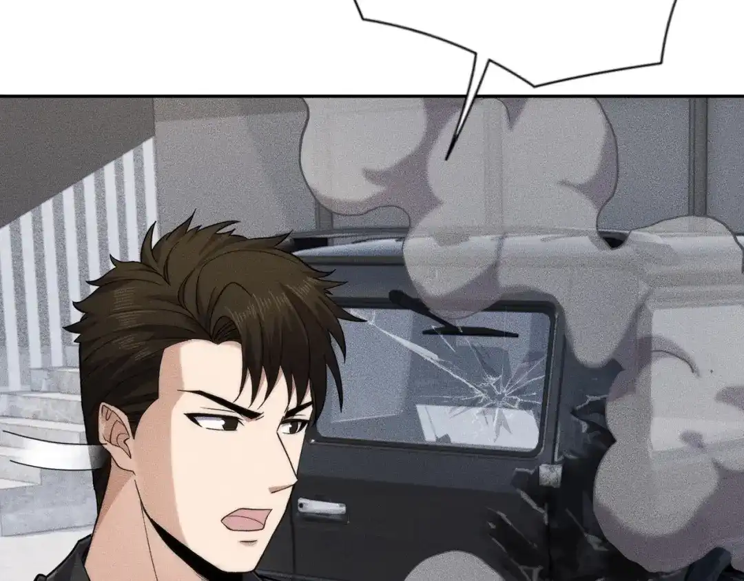 都市隐龙 第79话 遇袭！别想伤到我的人！ 第63页