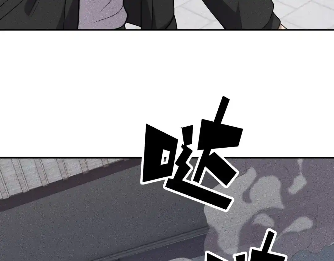 都市隐龙 第79话 遇袭！别想伤到我的人！ 第65页