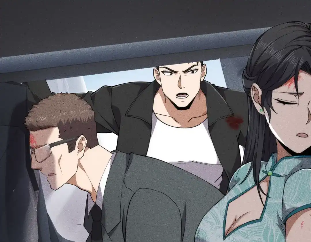 都市隐龙 第79话 遇袭！别想伤到我的人！ 第69页