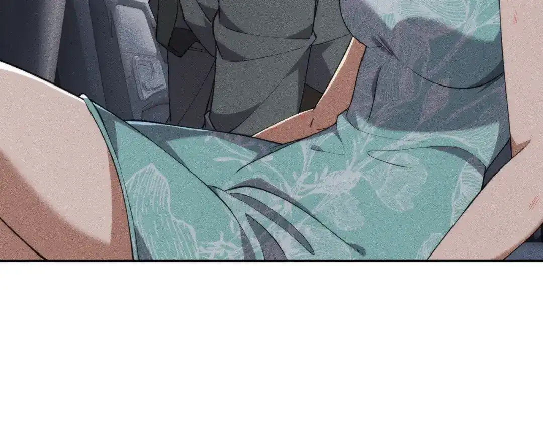 都市隐龙 第79话 遇袭！别想伤到我的人！ 第70页