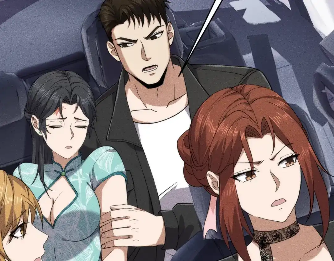 都市隐龙 第79话 遇袭！别想伤到我的人！ 第83页