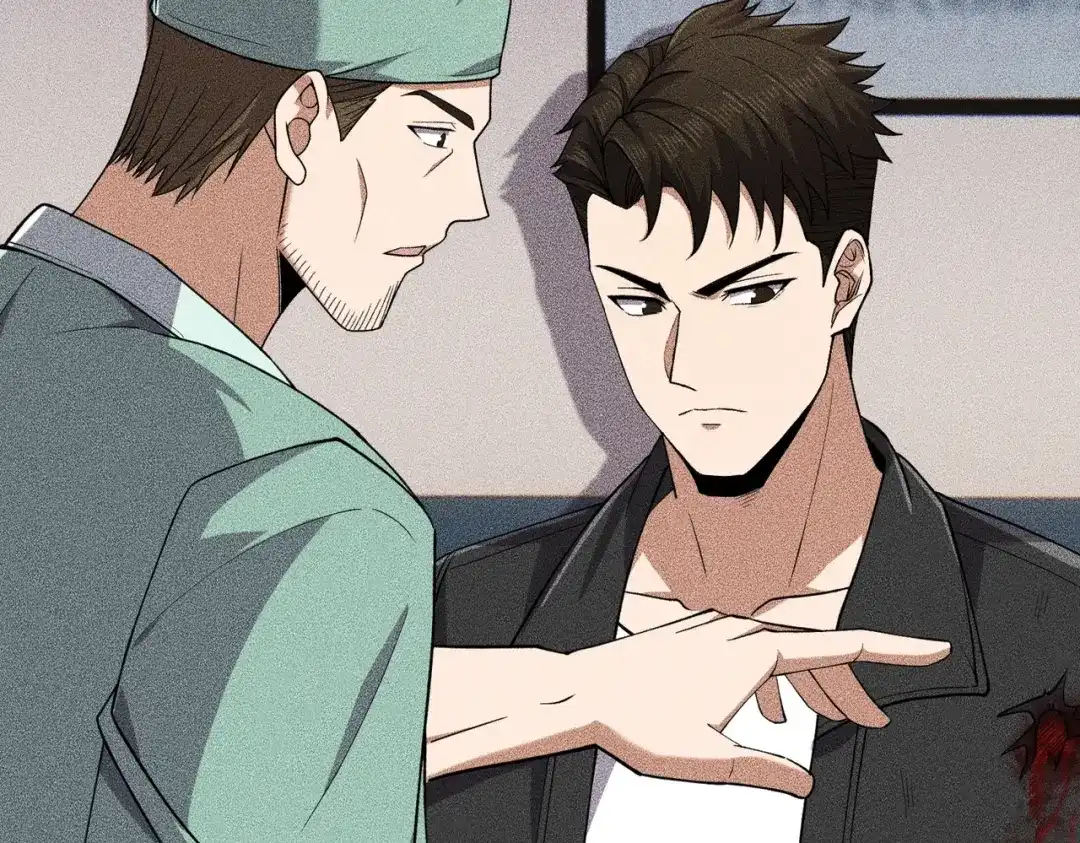 都市隐龙 第79话 遇袭！别想伤到我的人！ 第98页