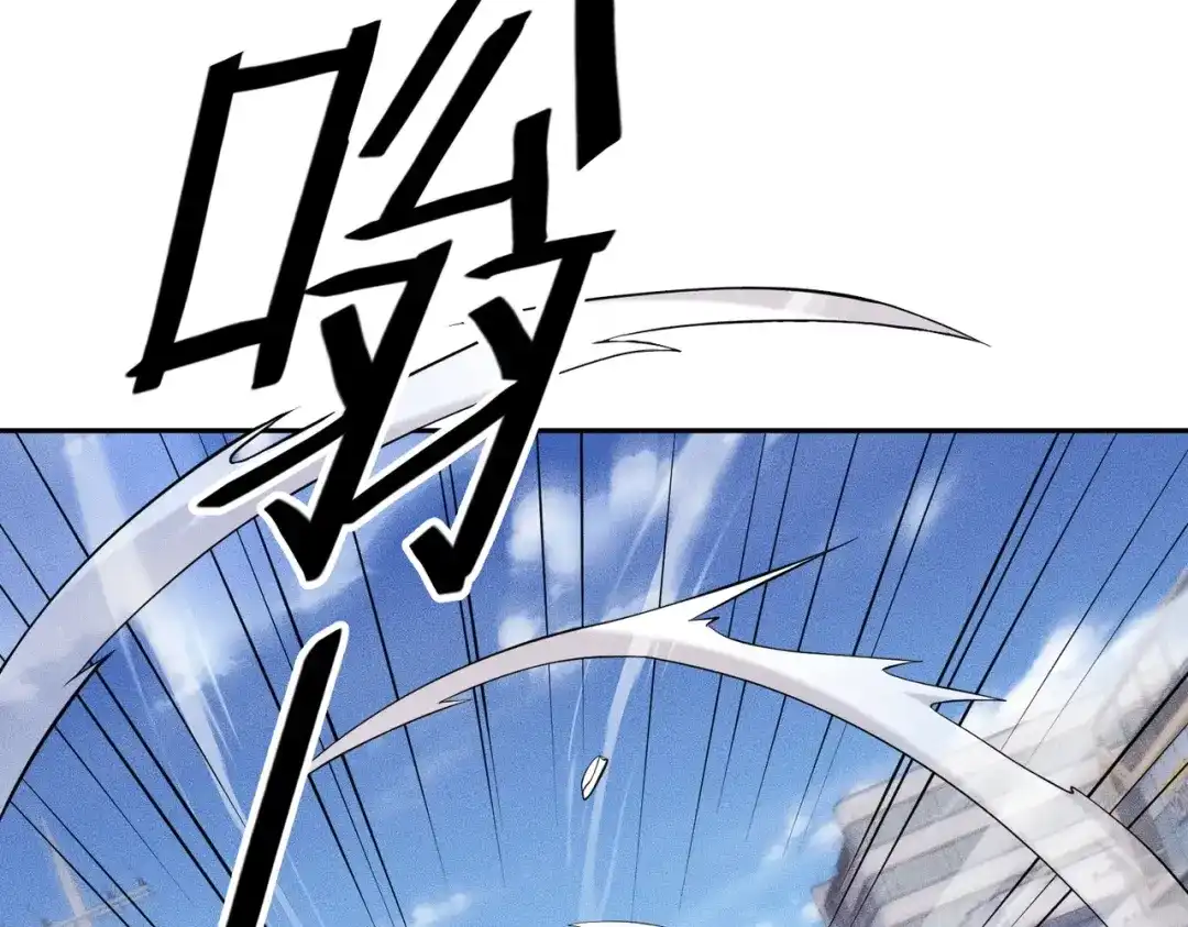 都市隐龙 第80话 绑架果果？！ 第42页