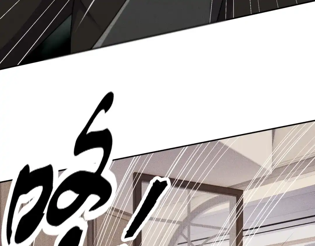 都市隐龙 第81话 谁动我女儿都不行！ 第142页