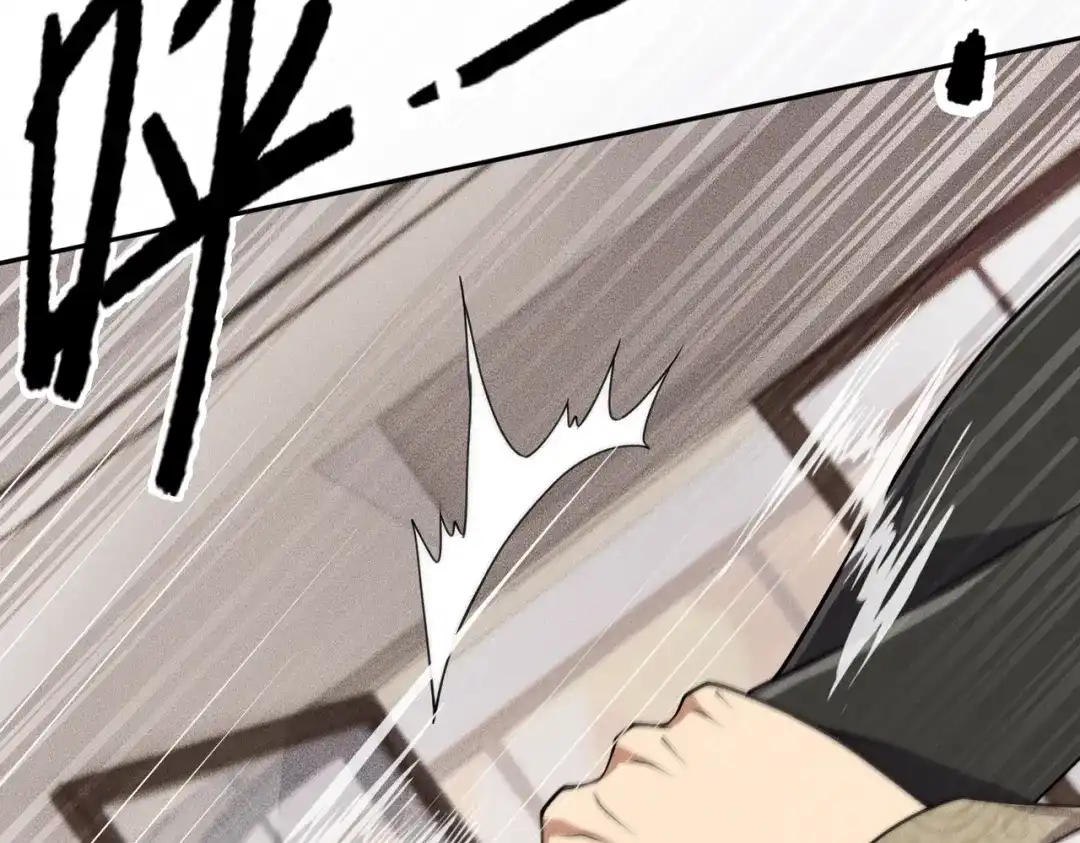 都市隐龙 第81话 谁动我女儿都不行！ 第163页