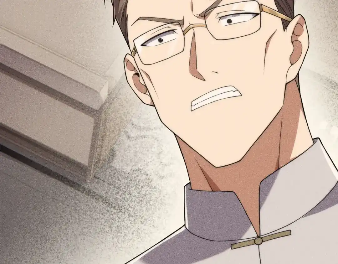 都市隐龙 第81话 谁动我女儿都不行！ 第180页